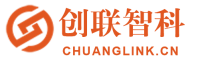 创联智科-创联信息科技服务(广州)有限公司